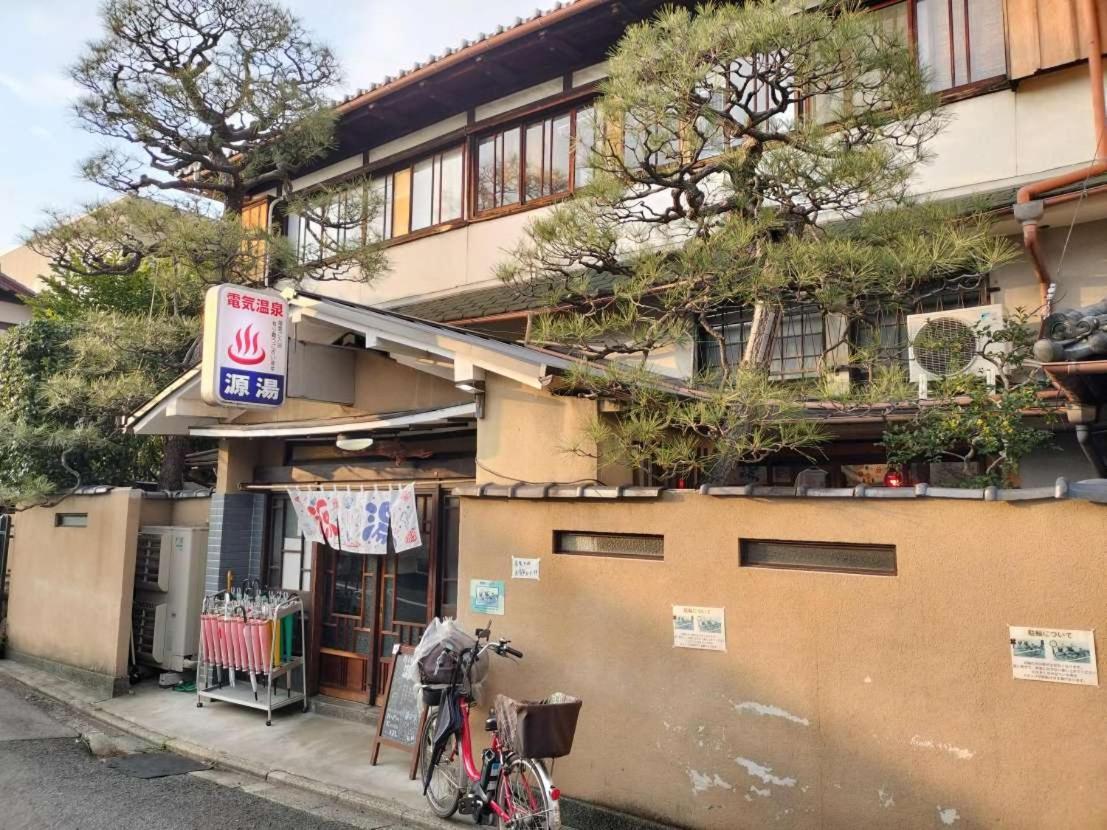 Retro Villa Fooga 昭和町屋貸切 風雅 Kinugasa Exterior photo